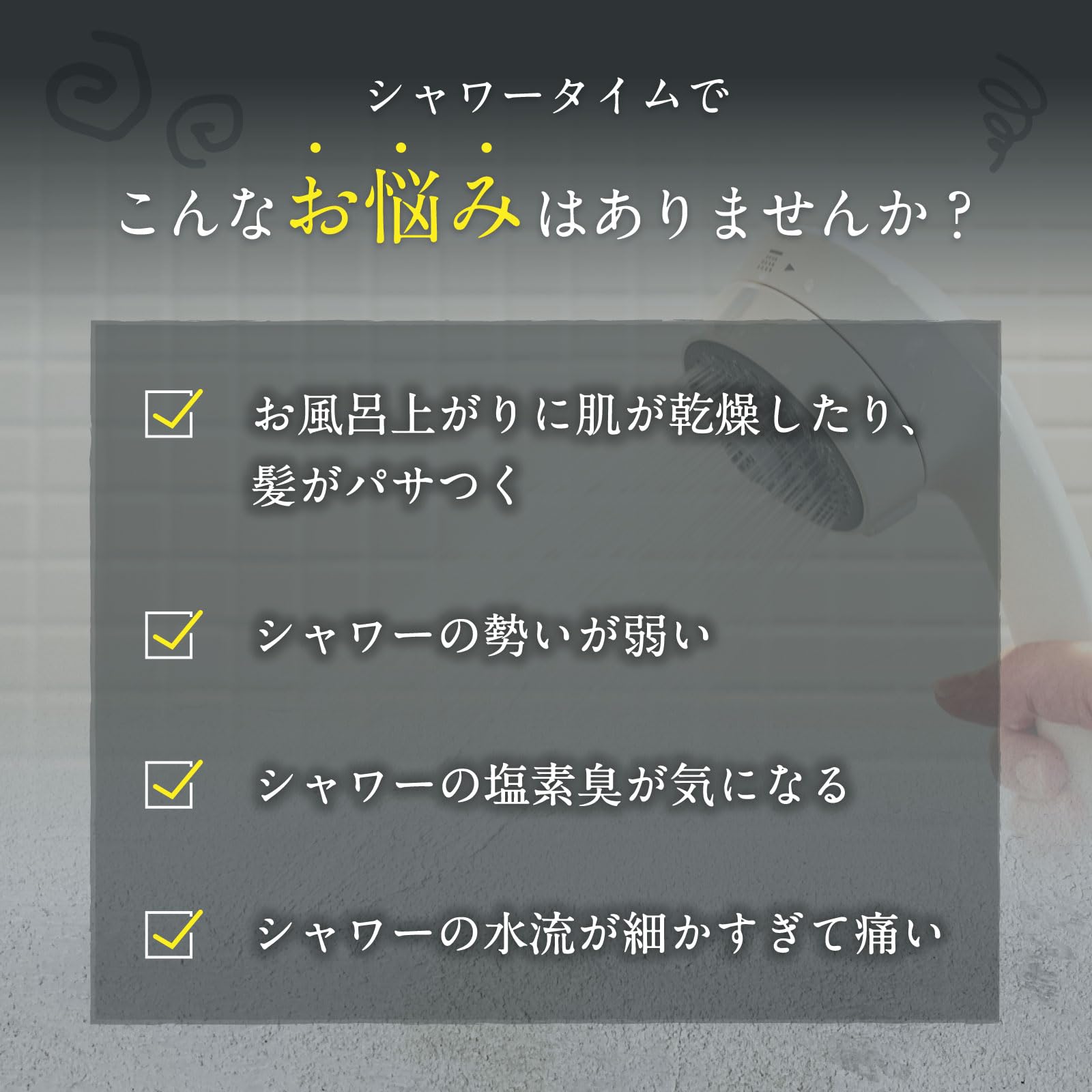Amazon.co.jp: 【工事不要・簡単取付（交換するだけ）】イーテック